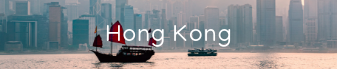 Ecritel Hong Kong